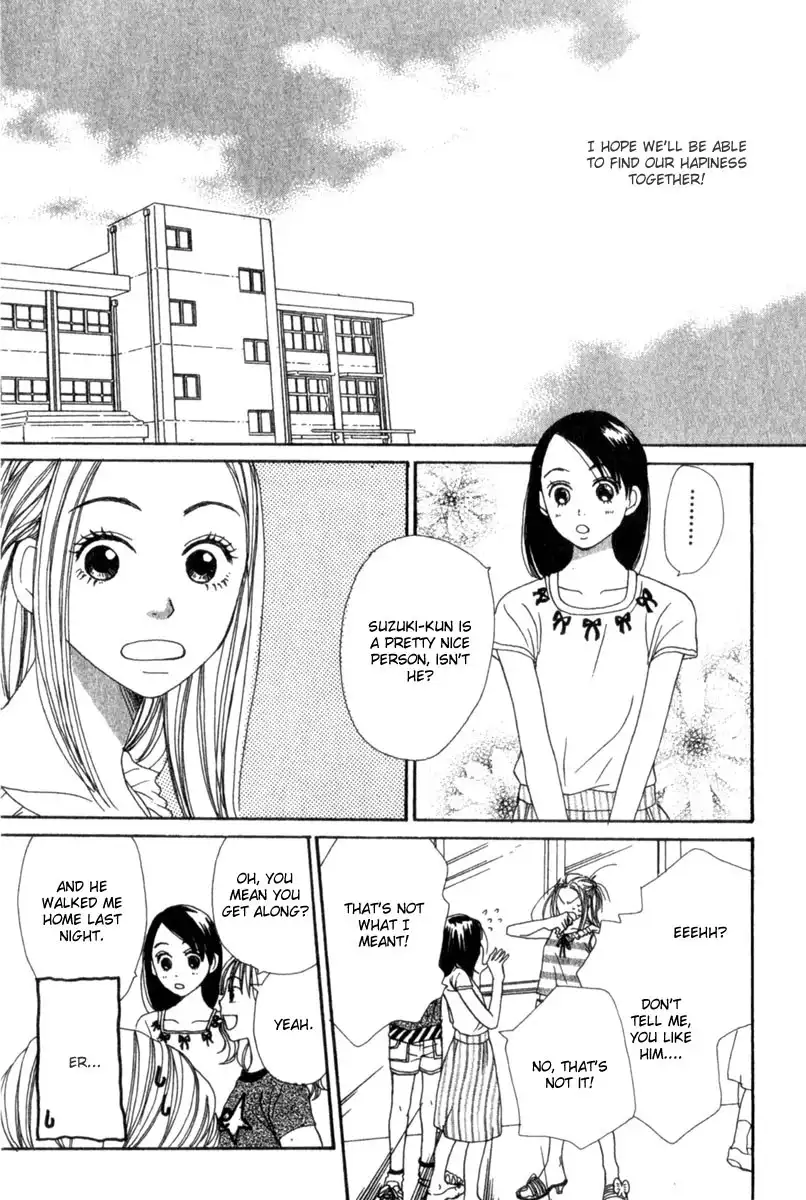 Lovely Complex Chapter 1 11